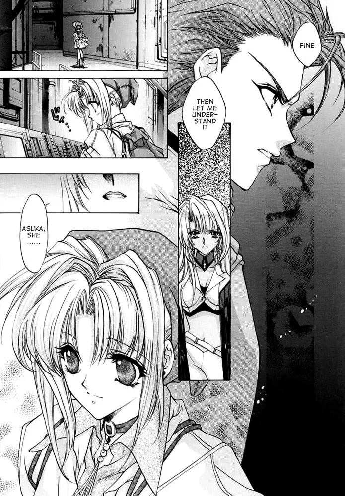 Read E