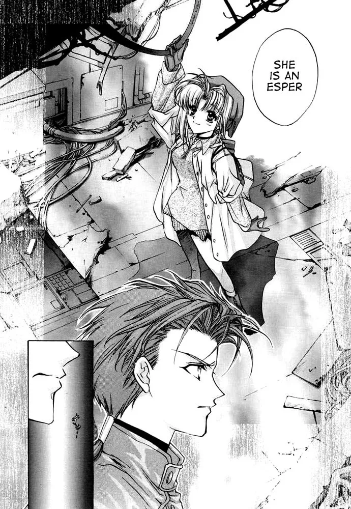 Read E