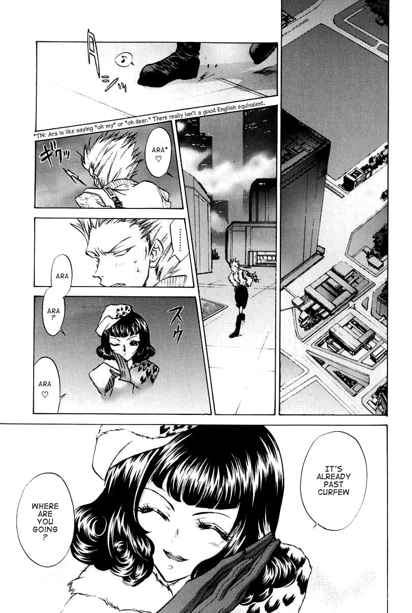 Read E