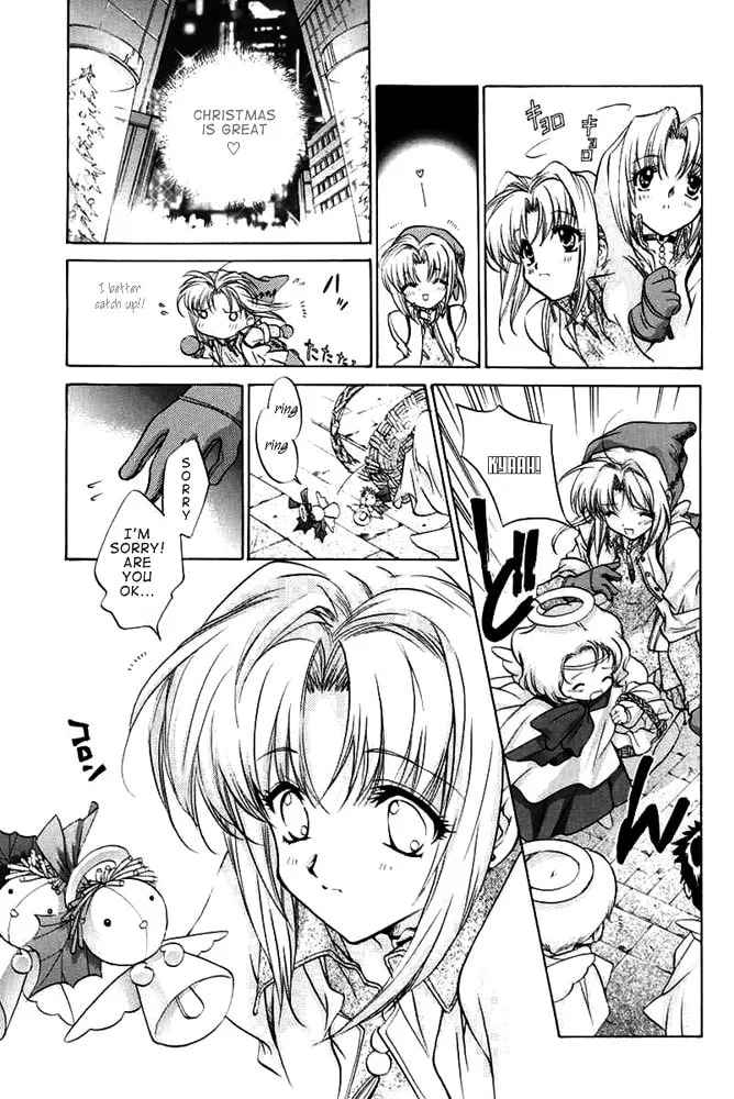 Read E