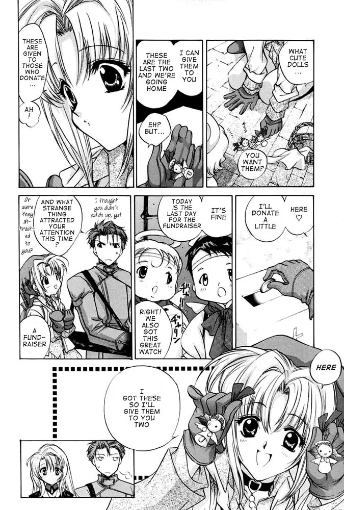 Read E