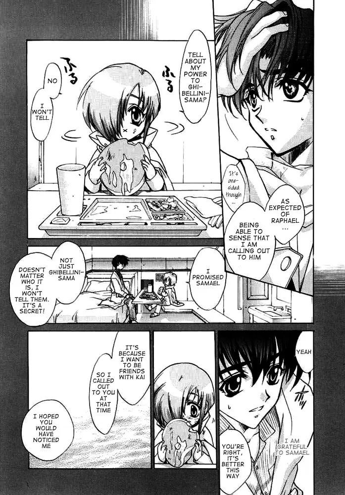 Read E
