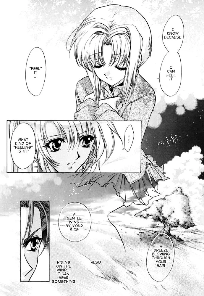 Read E