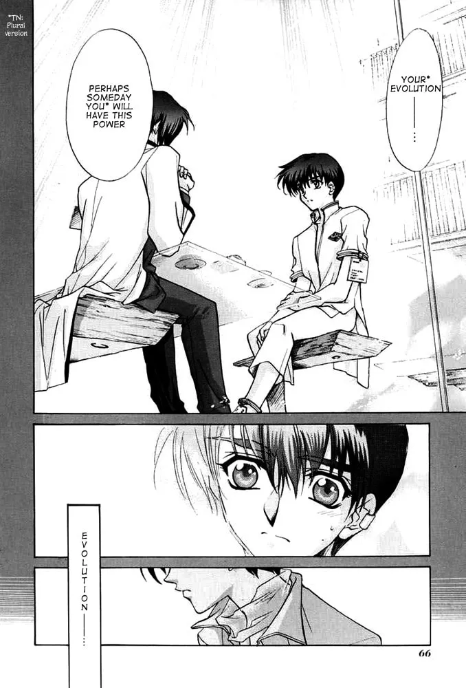 Read E