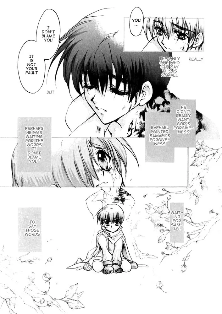Read E