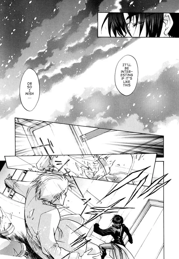 Read E