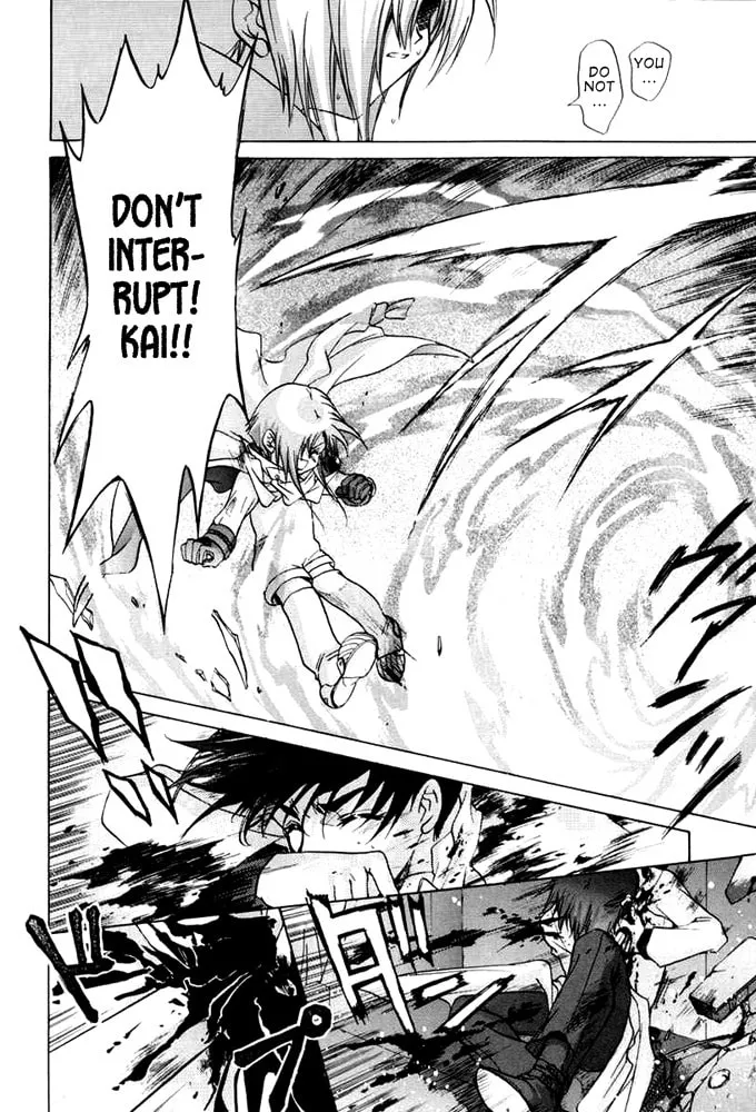 Read E