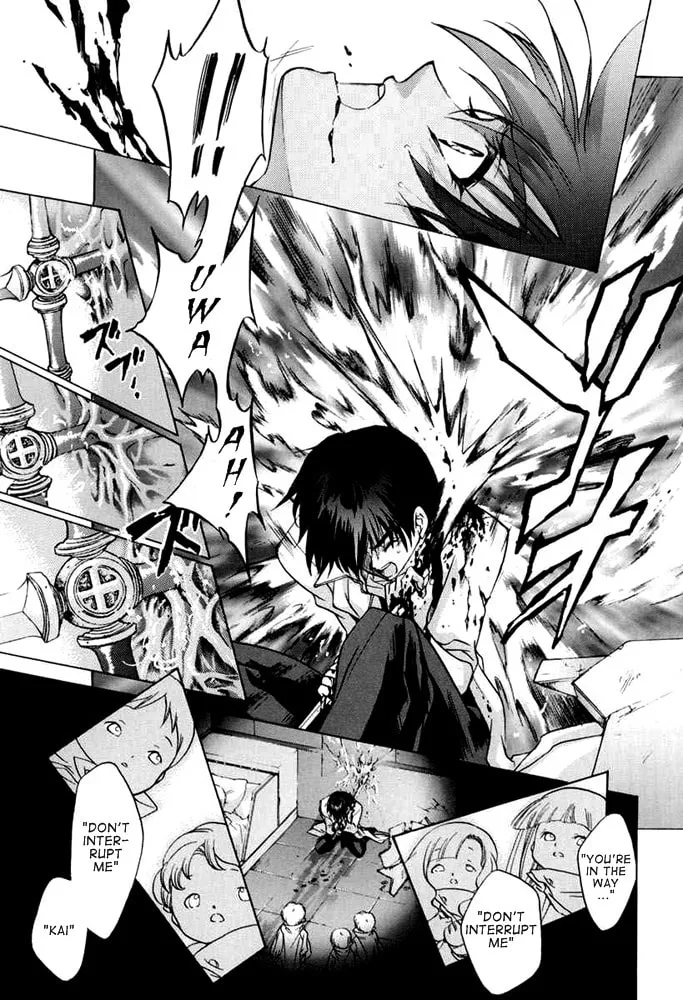 Read E