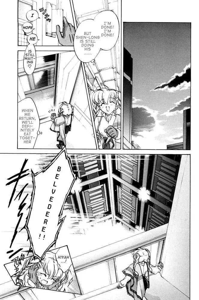 Read E