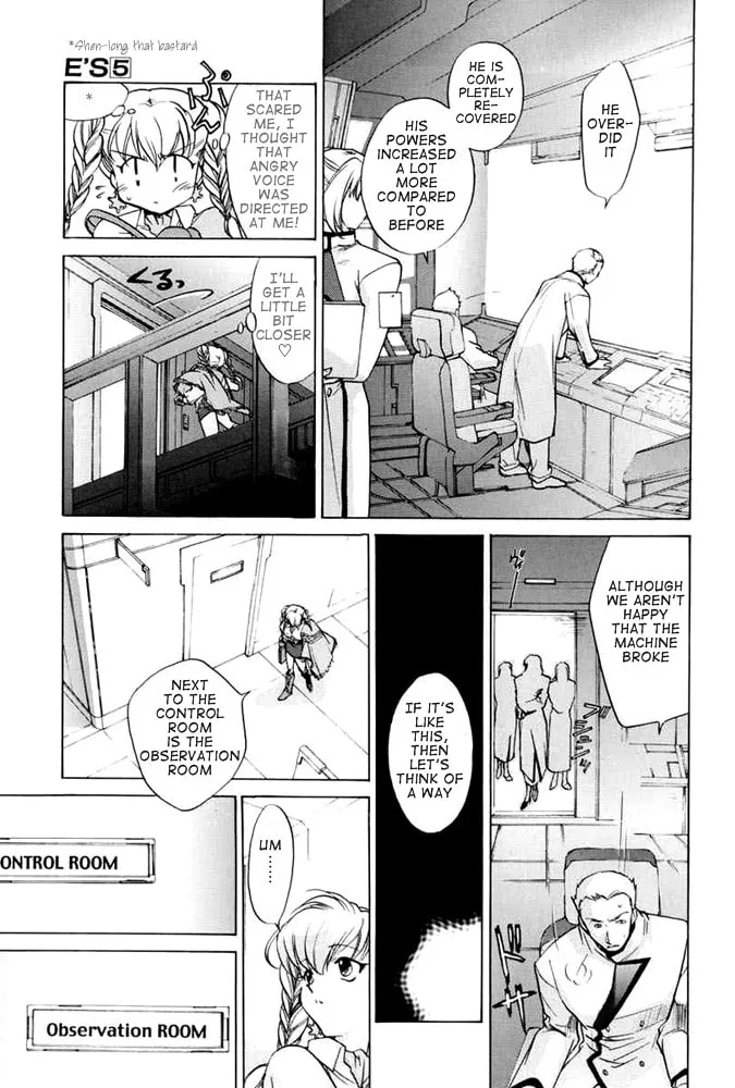 Read E