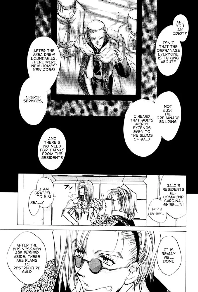 Read E