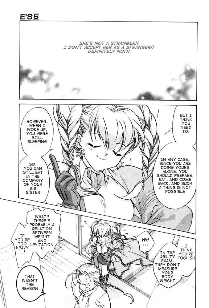 Read E
