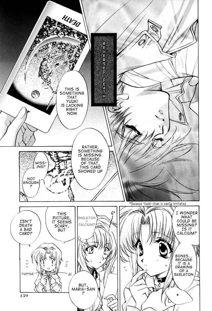 Read E