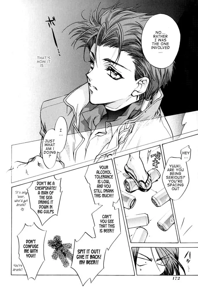 Read E