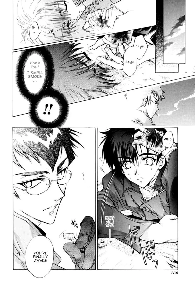 Read E