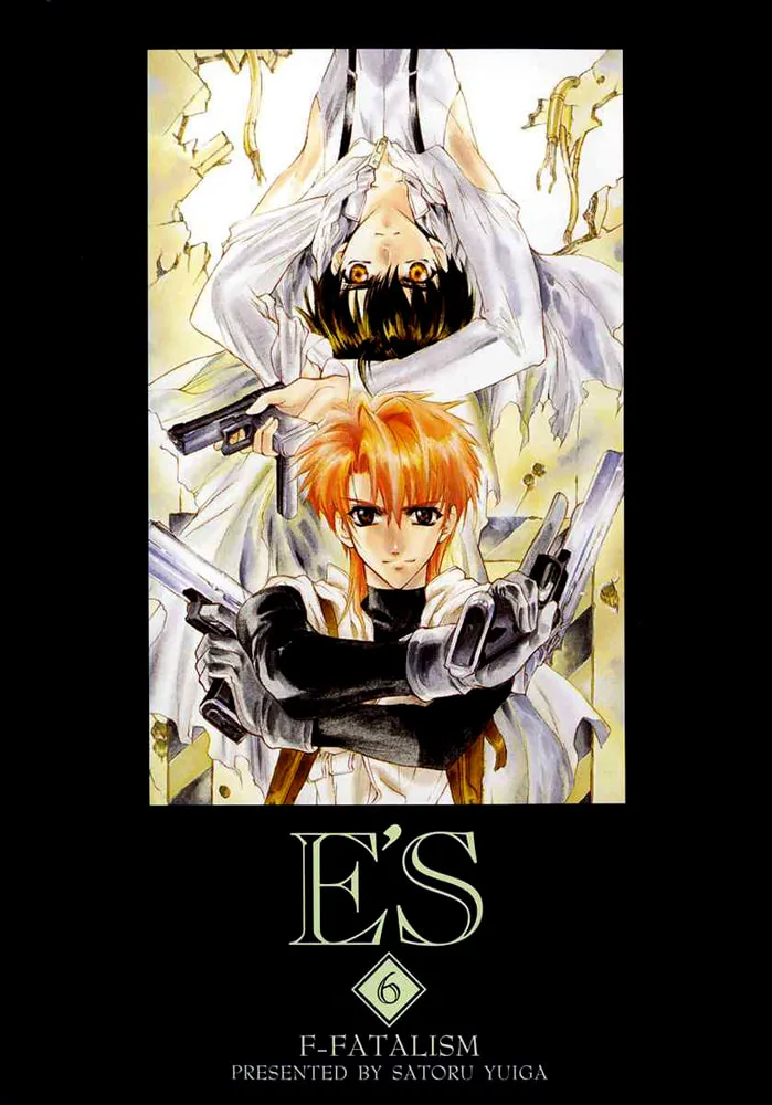 Read E