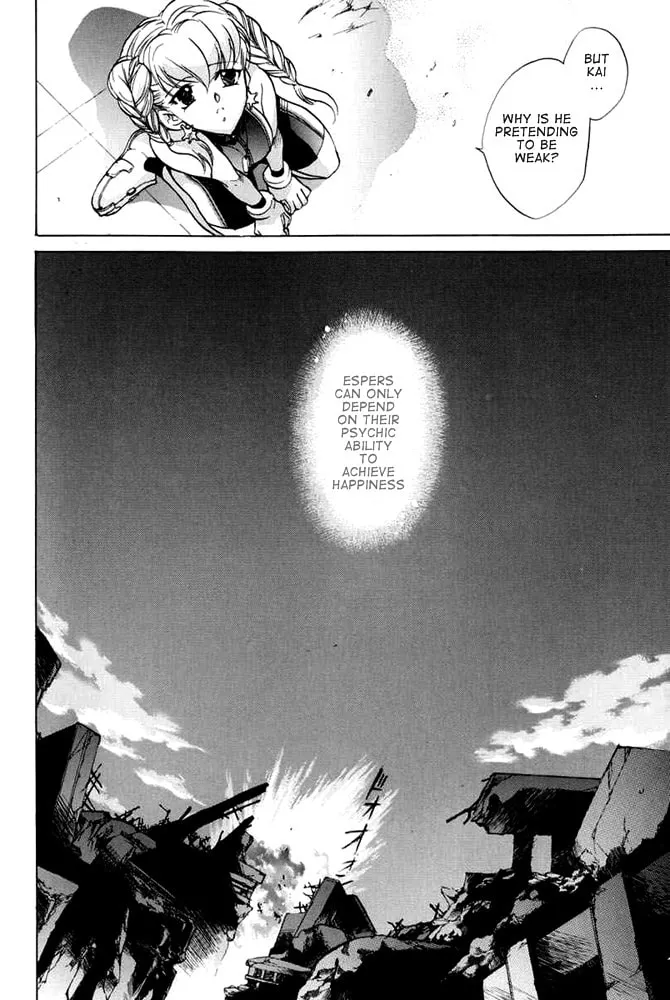 Read E