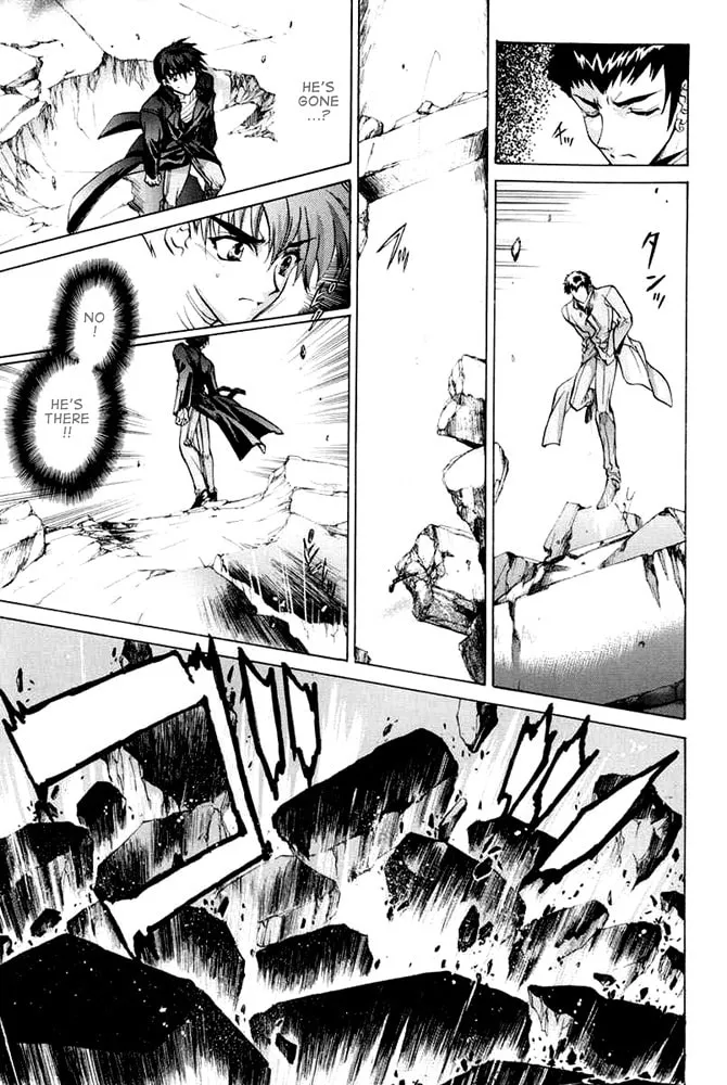 Read E