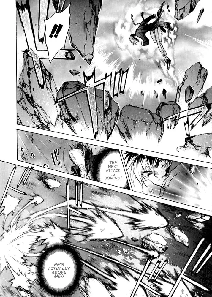 Read E
