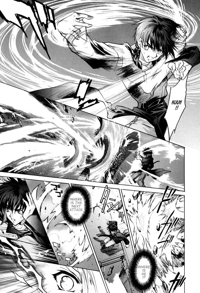 Read E