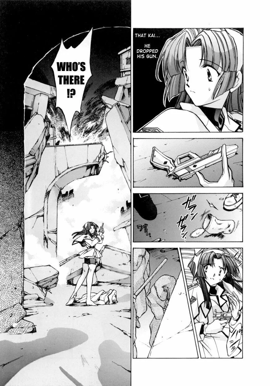 Read E