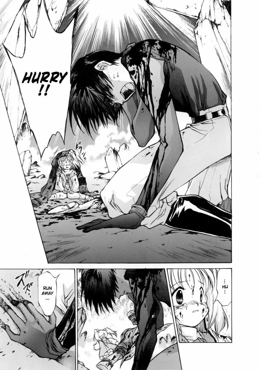 Read E
