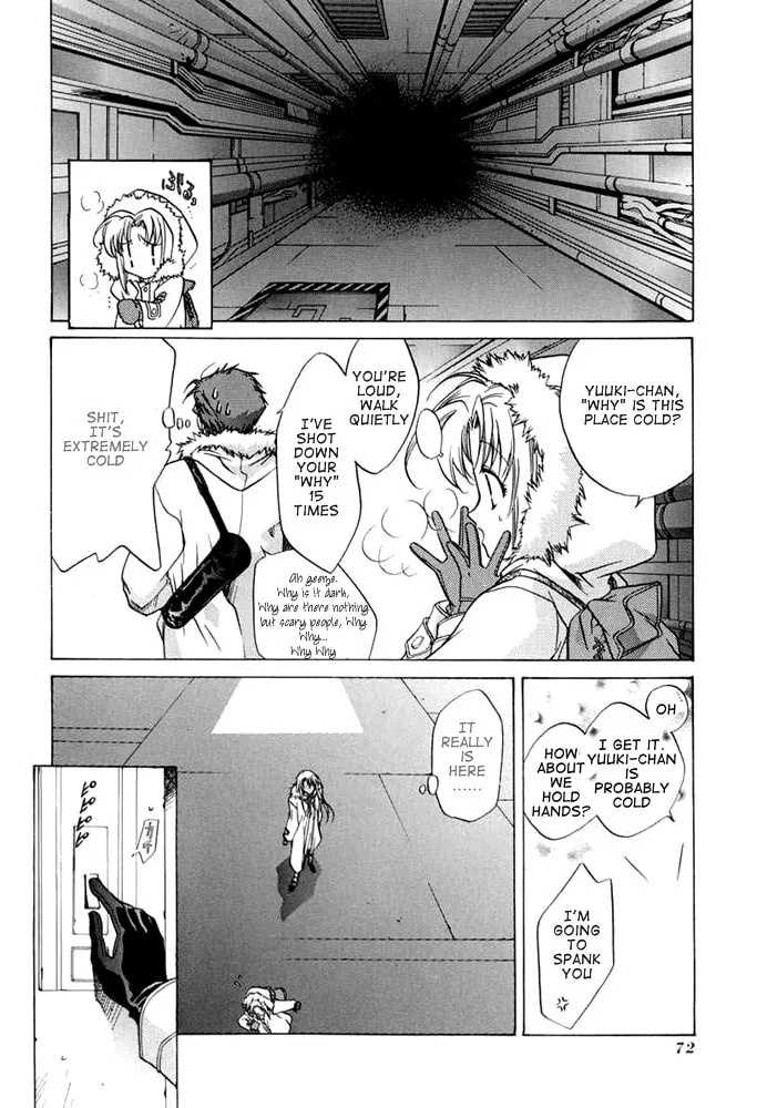 Read E