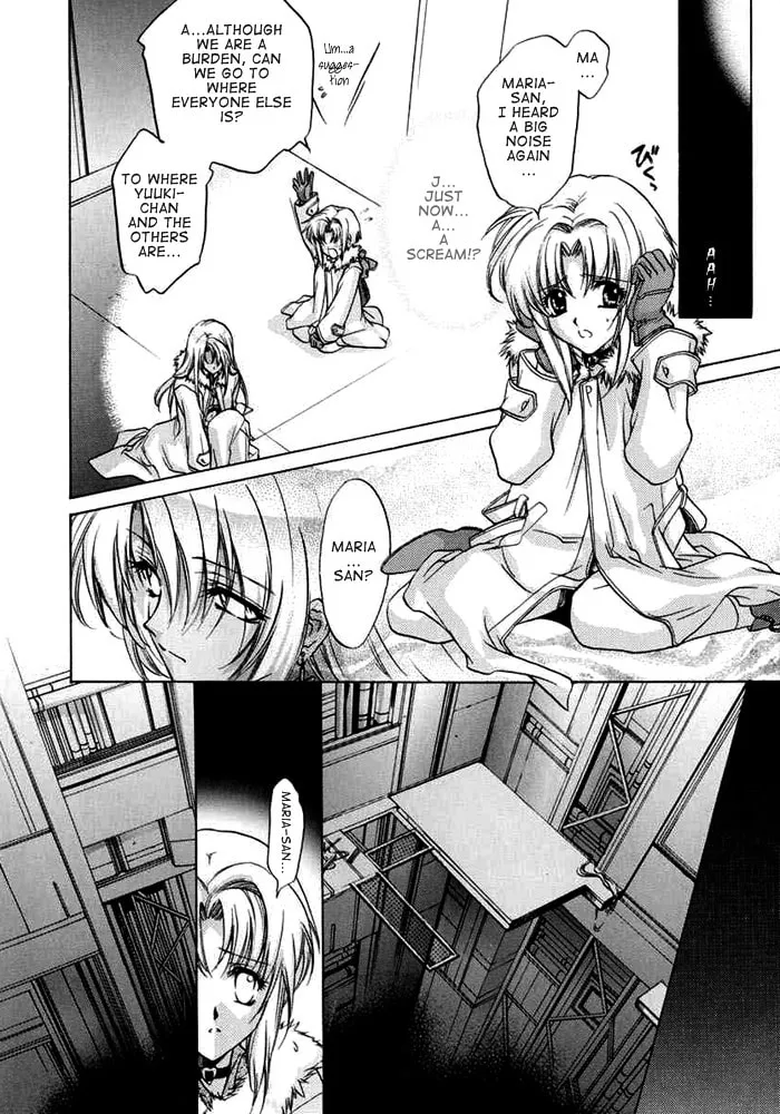 Read E