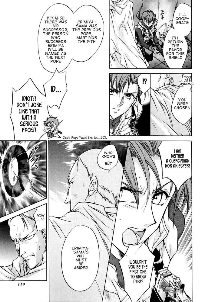Read E