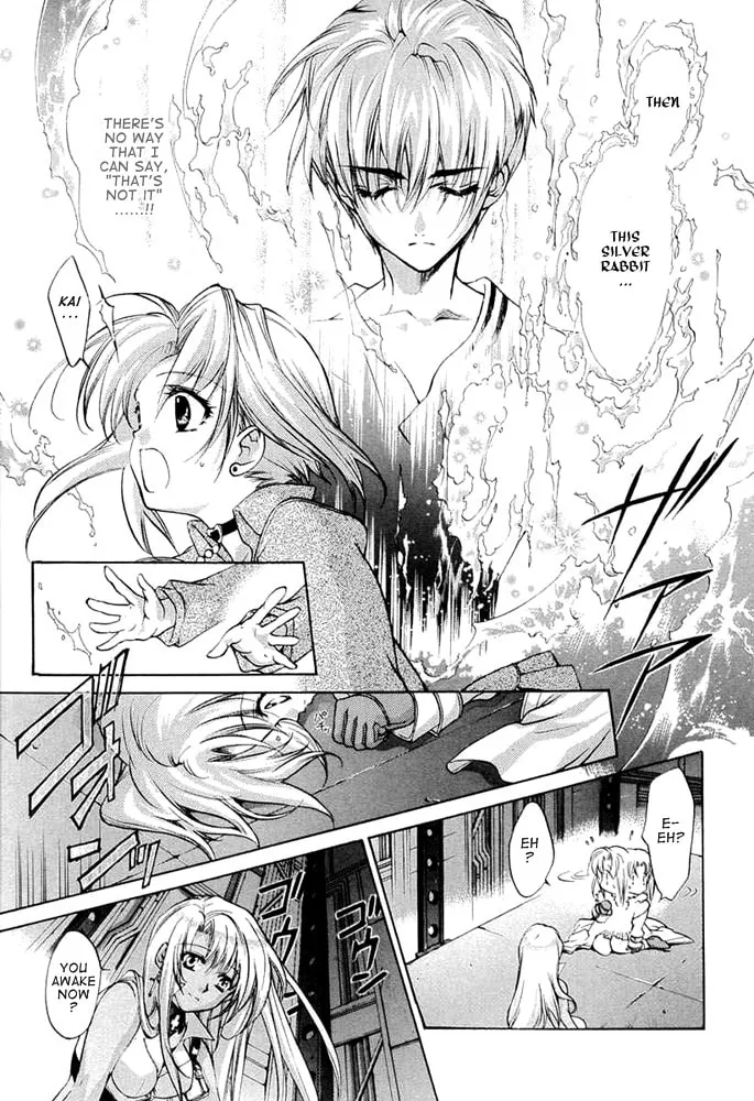 Read E