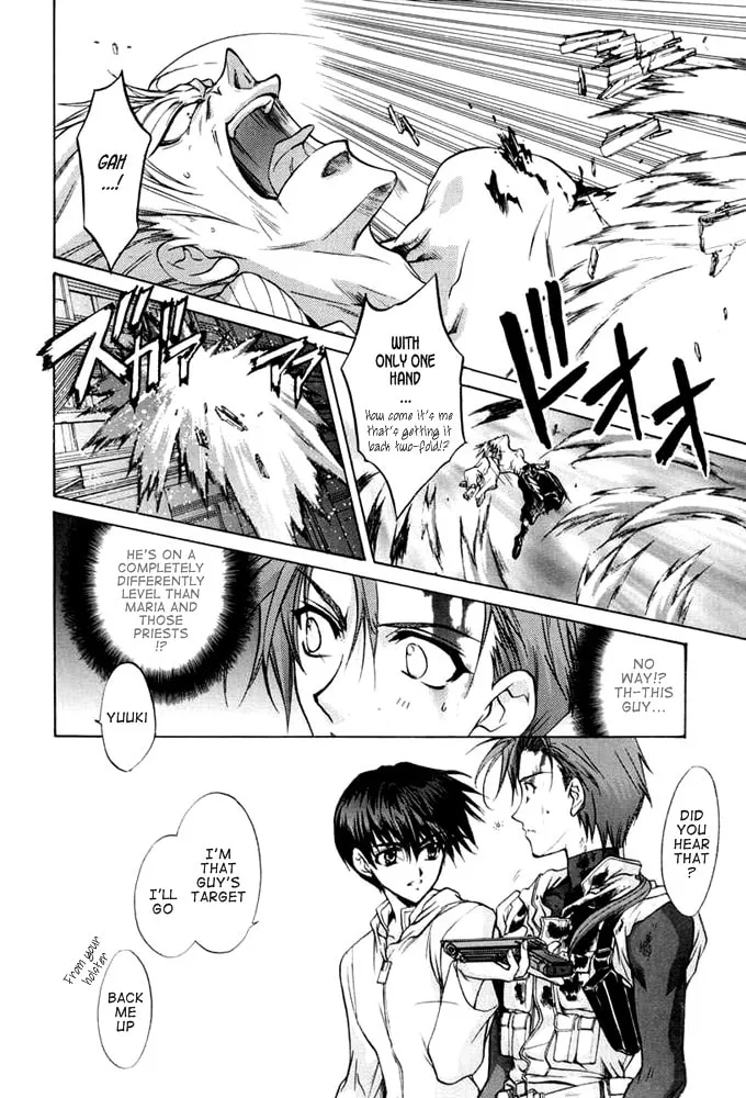 Read E