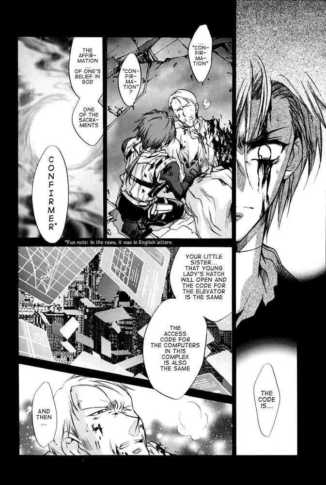 Read E