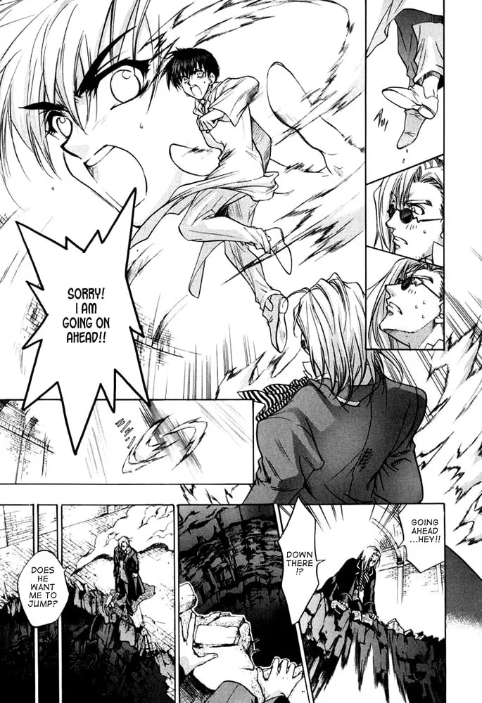 Read E