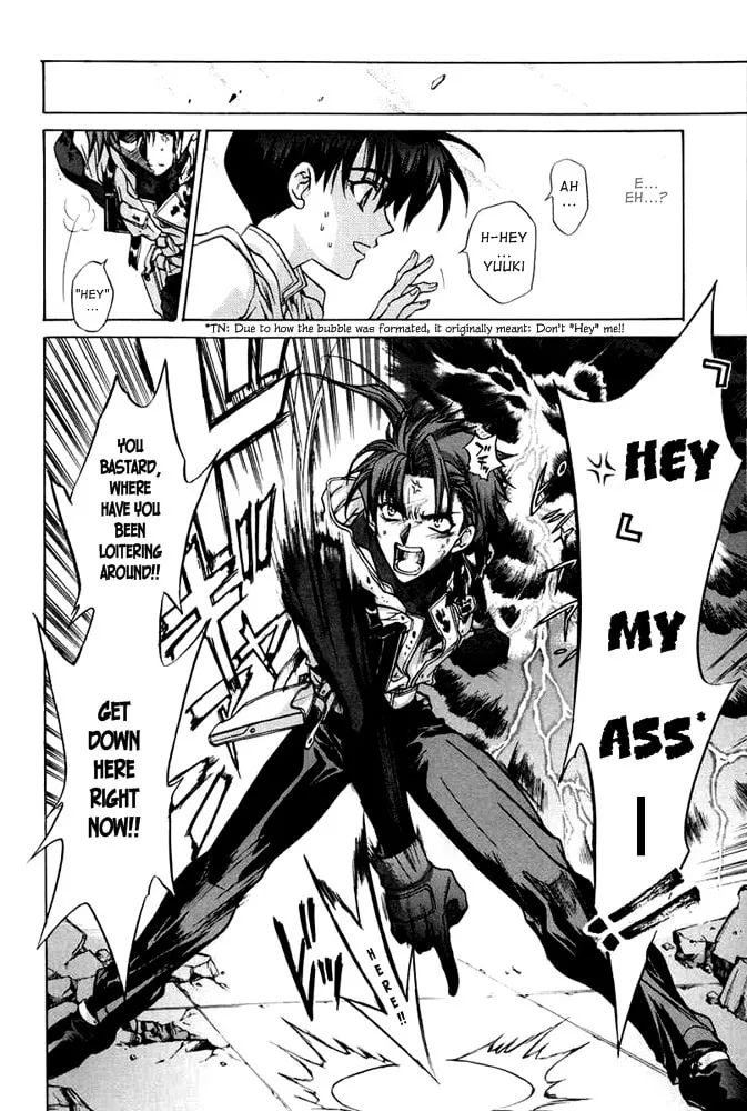 Read E