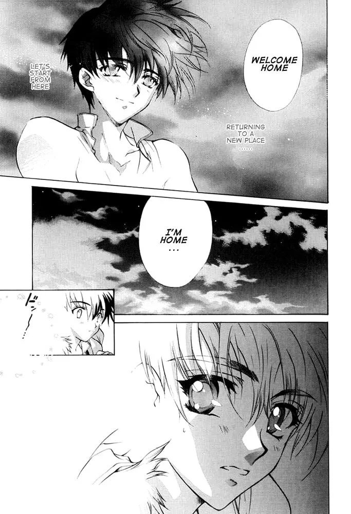Read E