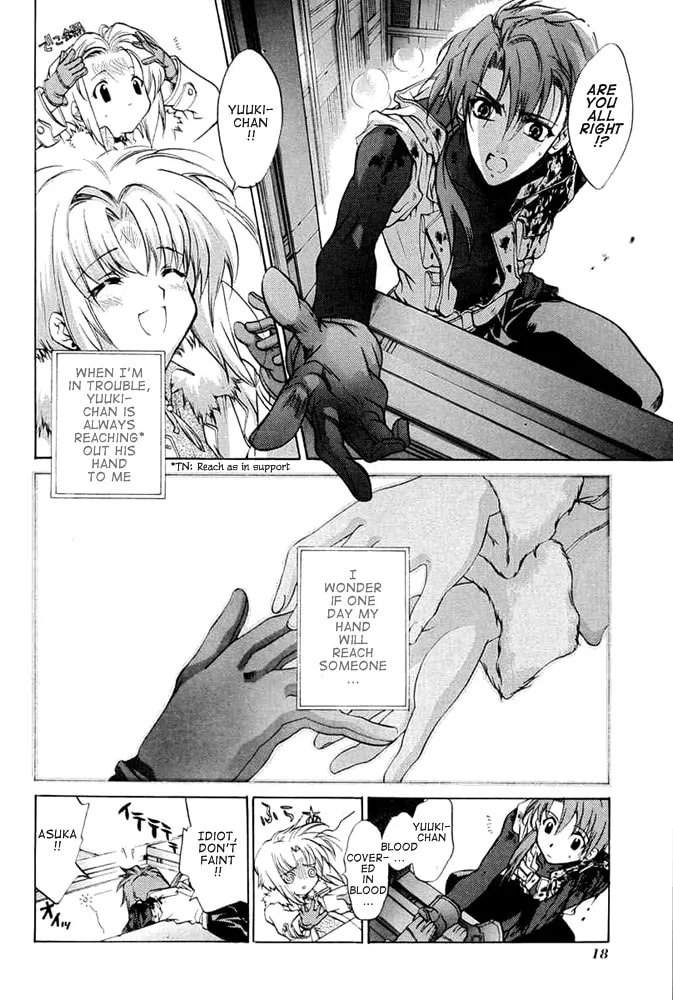 Read E