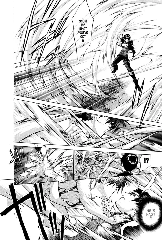 Read E