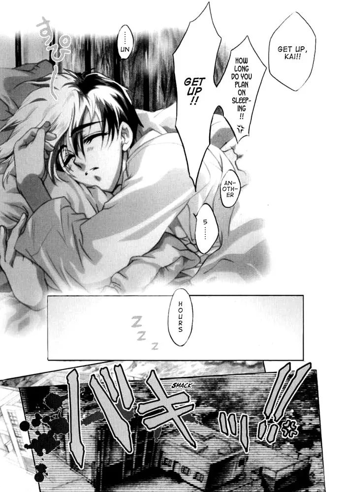 Read E