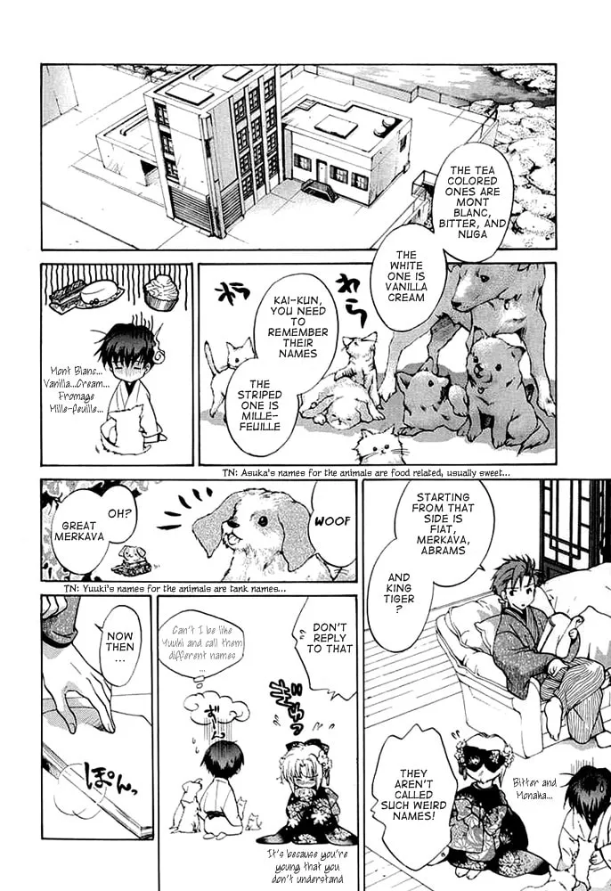 Read E