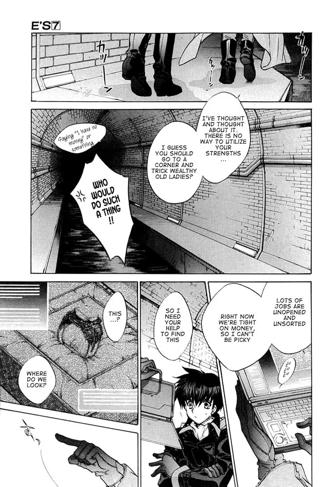 Read E