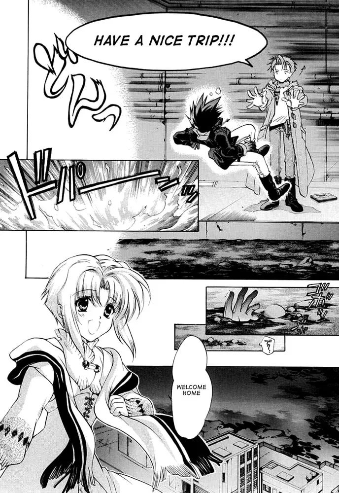 Read E