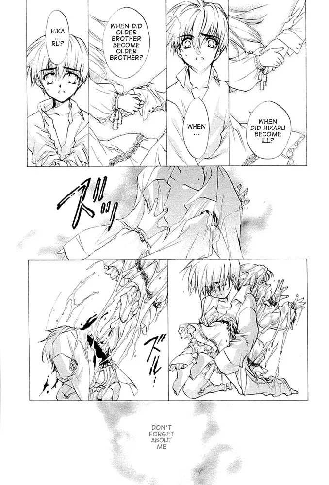 Read E