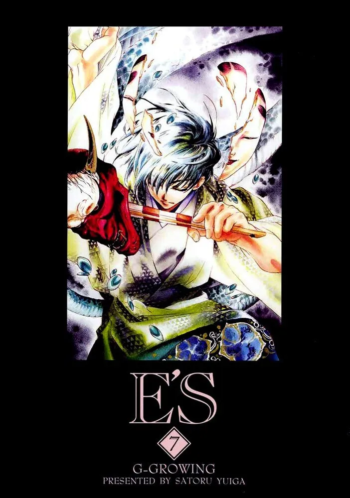 Read E
