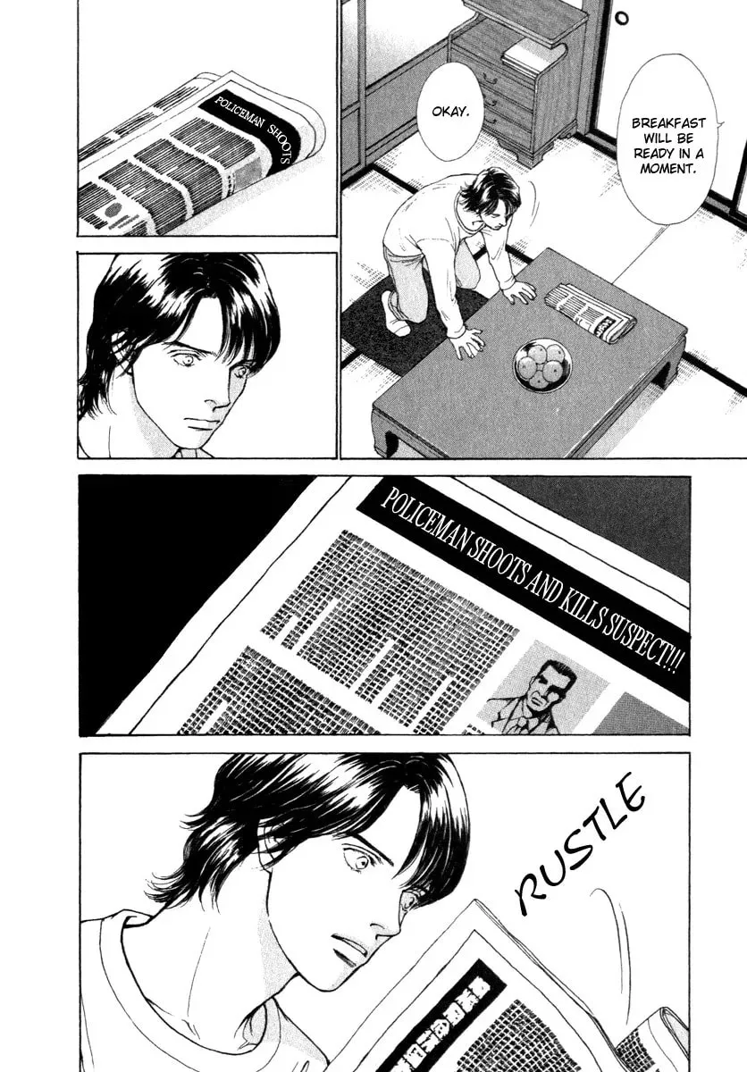 Read E