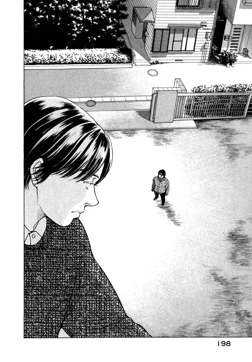 Read E