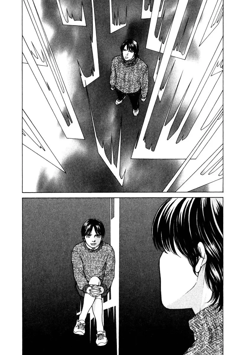 Read E