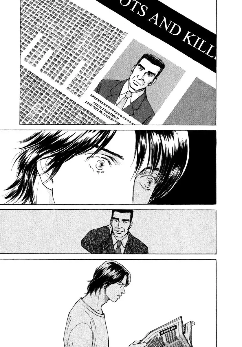 Read E