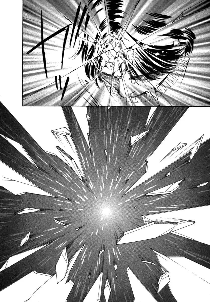 Read E