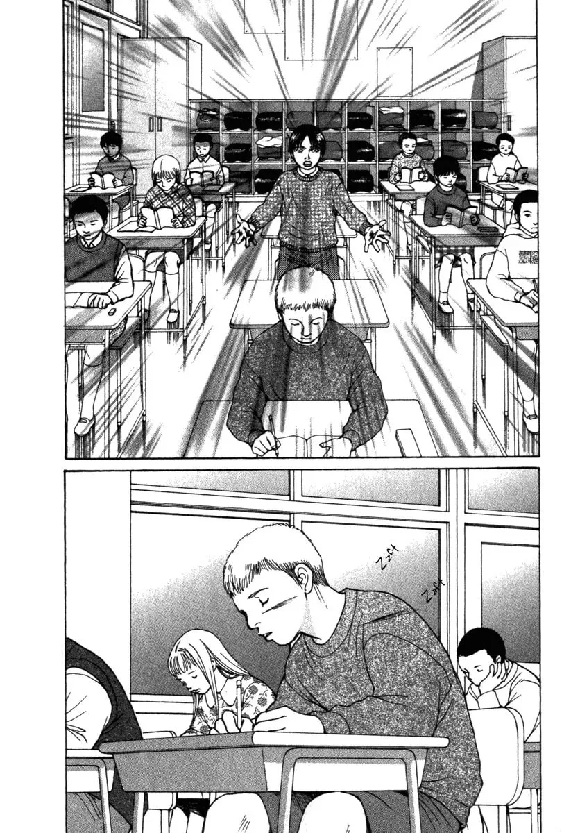 Read E