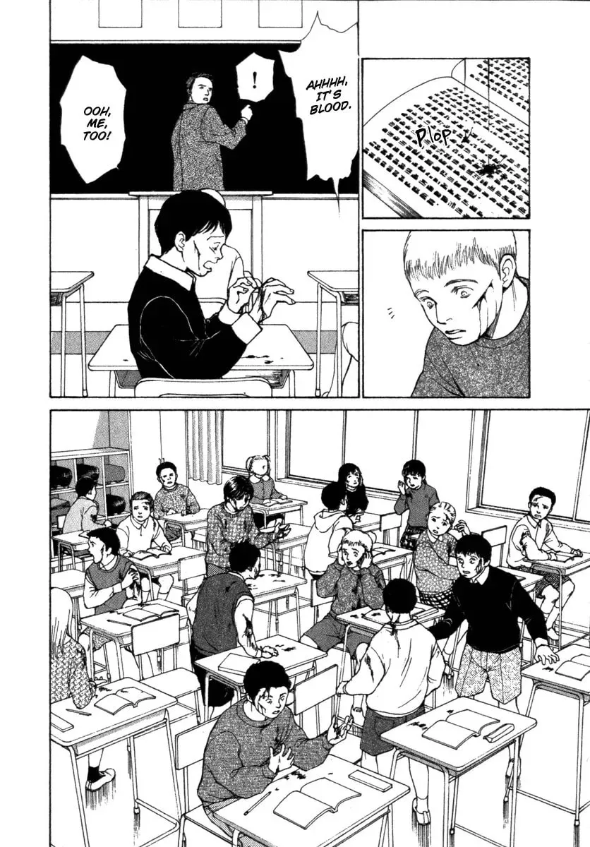 Read E